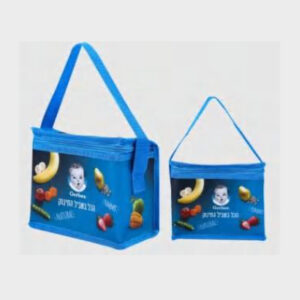 Non Woven Cooler