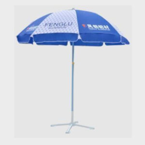 Beach Umbrella